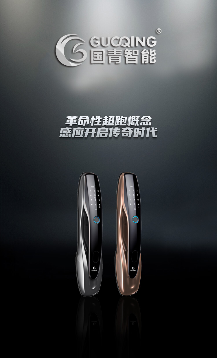 麻将胡了2(中国游)官方网站 - IOS/安卓通用版/手机APP下载