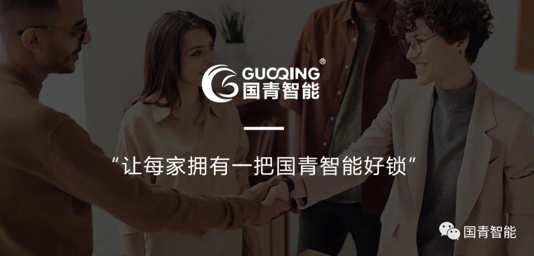 麻将胡了2(中国游)官方网站 - IOS/安卓通用版/手机APP下载