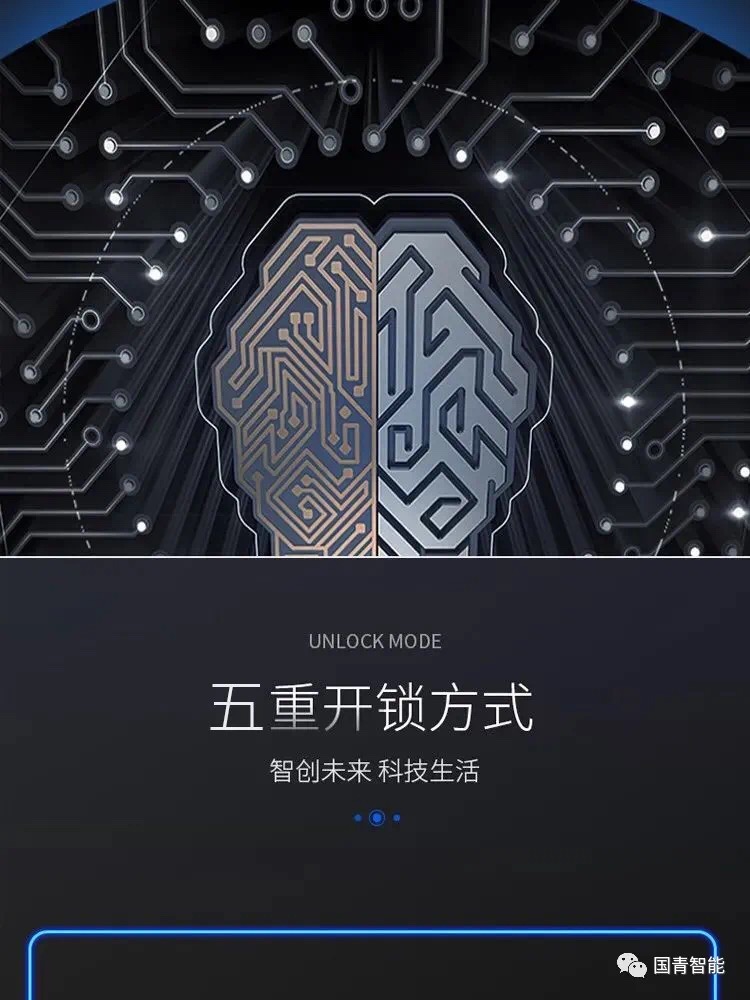 麻将胡了2(中国游)官方网站 - IOS/安卓通用版/手机APP下载