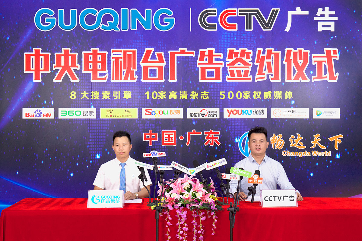 麻将胡了2(中国游)官方网站 - IOS/安卓通用版/手机APP下载