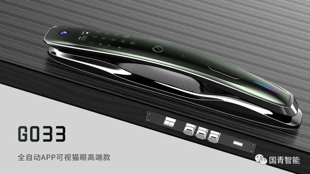 麻将胡了2(中国游)官方网站 - IOS/安卓通用版/手机APP下载