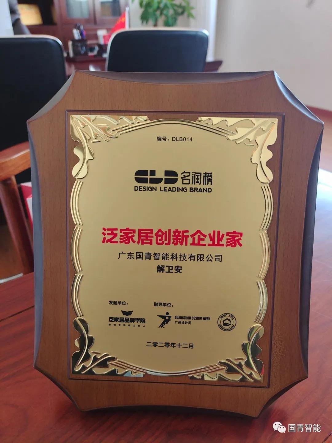 麻将胡了2(中国游)官方网站 - IOS/安卓通用版/手机APP下载