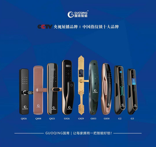 麻将胡了2(中国游)官方网站 - IOS/安卓通用版/手机APP下载