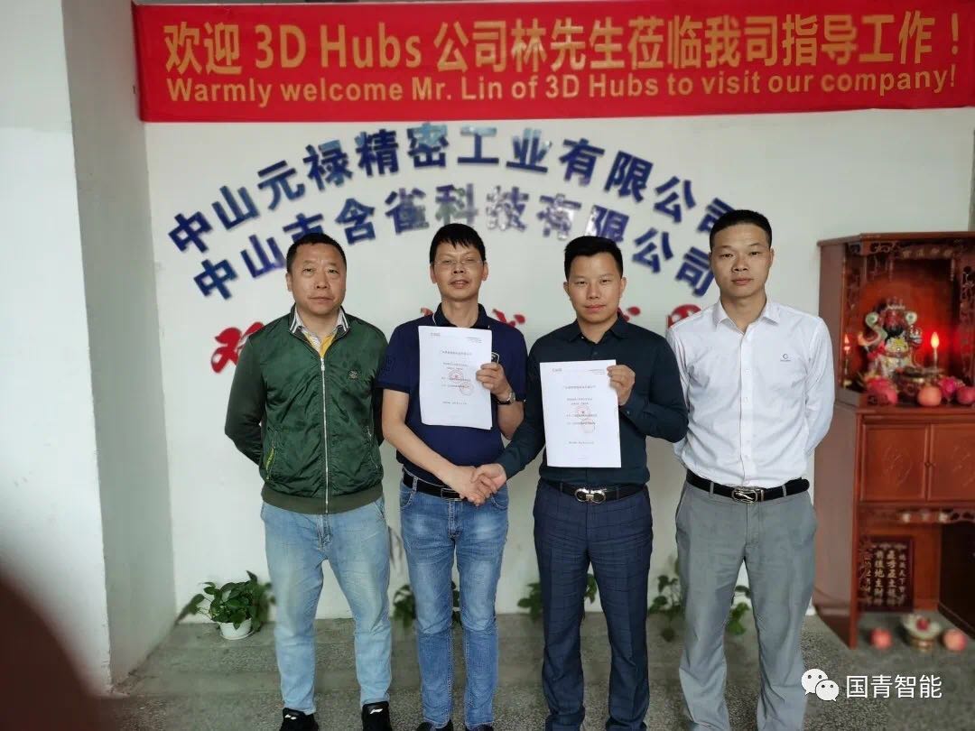 麻将胡了2(中国游)官方网站 - IOS/安卓通用版/手机APP下载