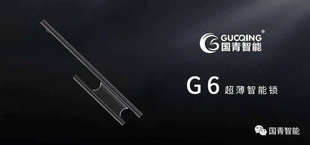 麻将胡了2(中国游)官方网站 - IOS/安卓通用版/手机APP下载