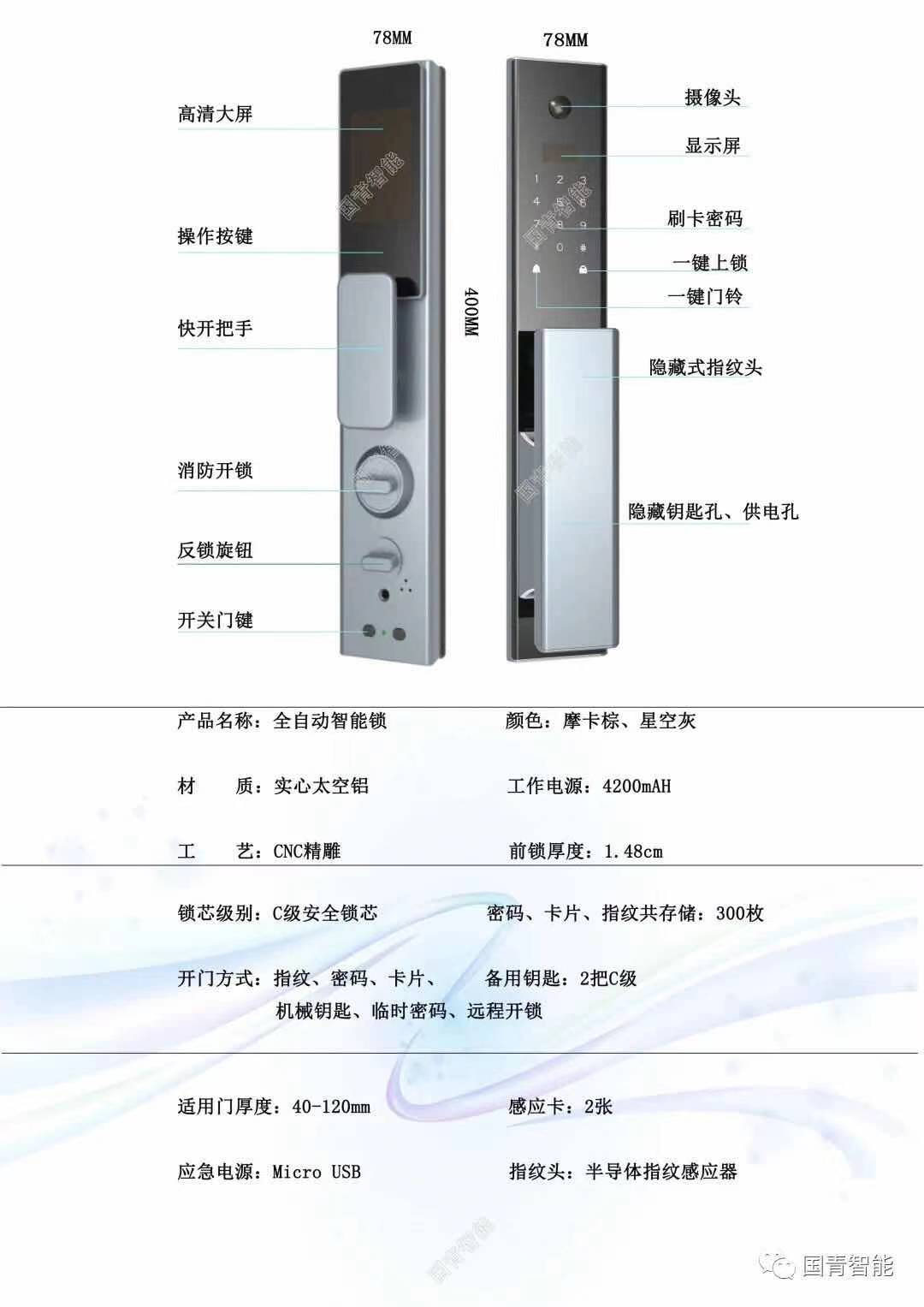 麻将胡了2(中国游)官方网站 - IOS/安卓通用版/手机APP下载