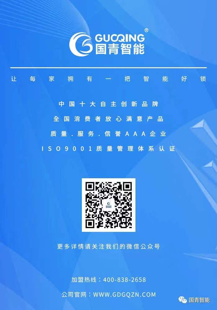 麻将胡了2(中国游)官方网站 - IOS/安卓通用版/手机APP下载
