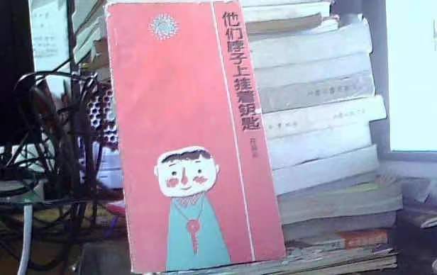 麻将胡了2(中国游)官方网站 - IOS/安卓通用版/手机APP下载