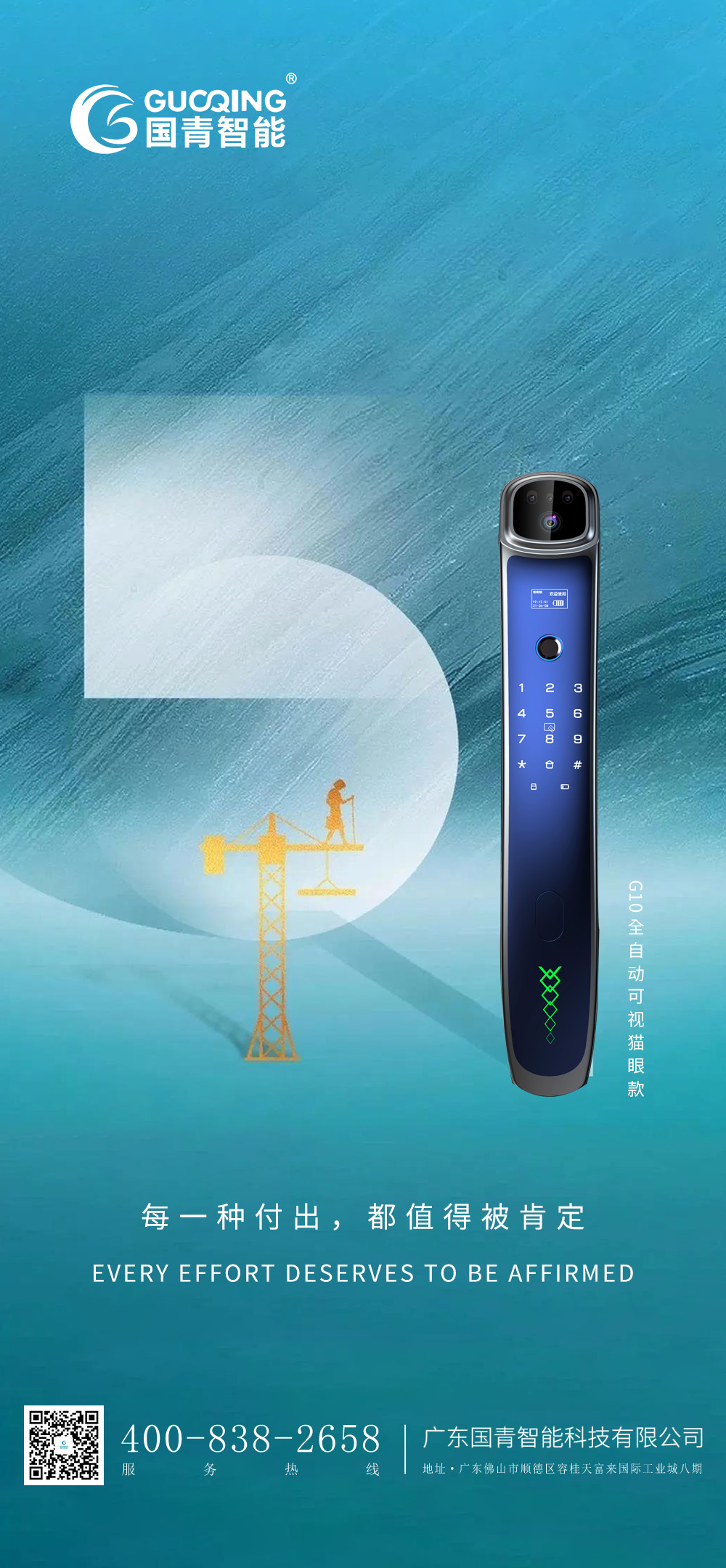 麻将胡了2(中国游)官方网站 - IOS/安卓通用版/手机APP下载