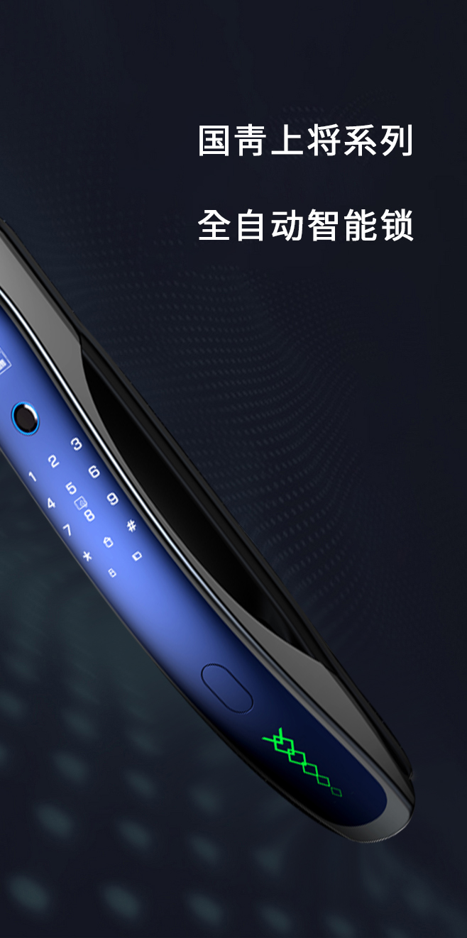 麻将胡了2(中国游)官方网站 - IOS/安卓通用版/手机APP下载