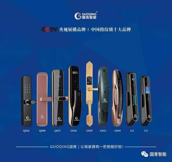 麻将胡了2(中国游)官方网站 - IOS/安卓通用版/手机APP下载