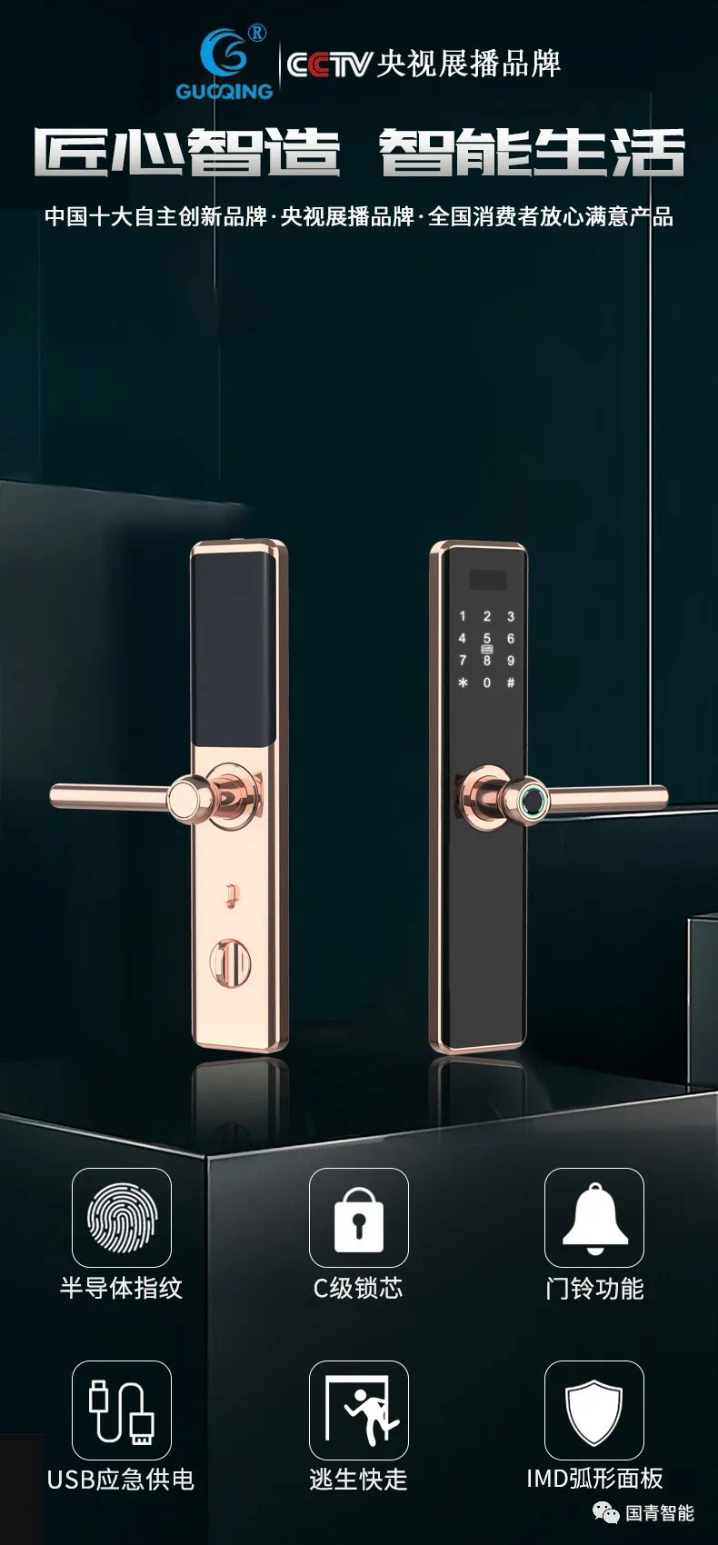 麻将胡了2(中国游)官方网站 - IOS/安卓通用版/手机APP下载