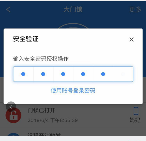 麻将胡了2(中国游)官方网站 - IOS/安卓通用版/手机APP下载