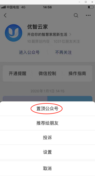 麻将胡了2(中国游)官方网站 - IOS/安卓通用版/手机APP下载