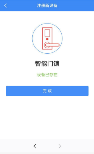 麻将胡了2(中国游)官方网站 - IOS/安卓通用版/手机APP下载