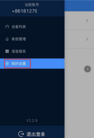 麻将胡了2(中国游)官方网站 - IOS/安卓通用版/手机APP下载