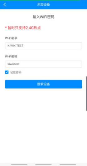 麻将胡了2(中国游)官方网站 - IOS/安卓通用版/手机APP下载