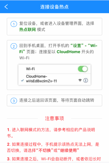 麻将胡了2(中国游)官方网站 - IOS/安卓通用版/手机APP下载