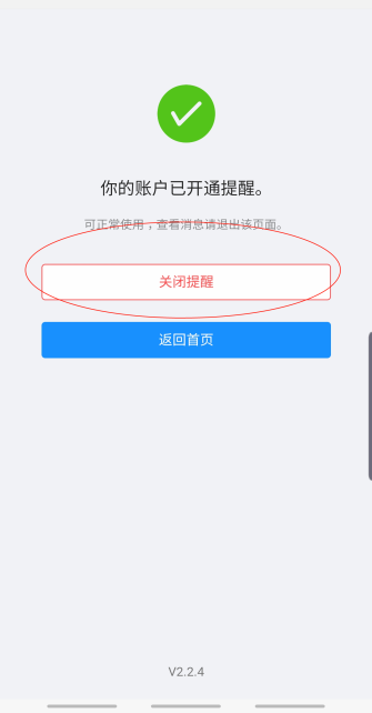 麻将胡了2(中国游)官方网站 - IOS/安卓通用版/手机APP下载
