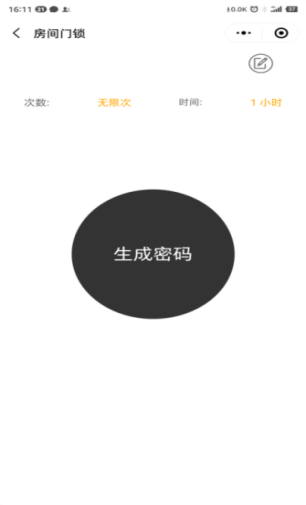 麻将胡了2(中国游)官方网站 - IOS/安卓通用版/手机APP下载