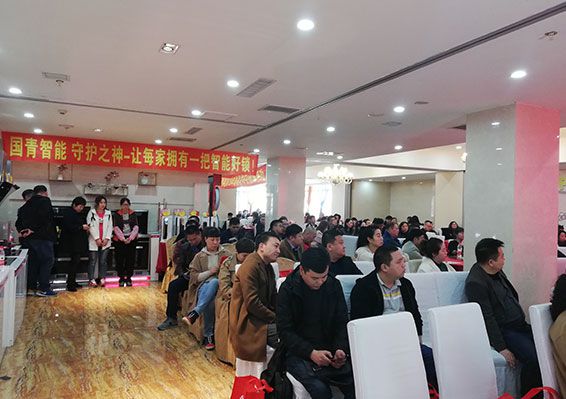 麻将胡了2(中国游)官方网站 - IOS/安卓通用版/手机APP下载