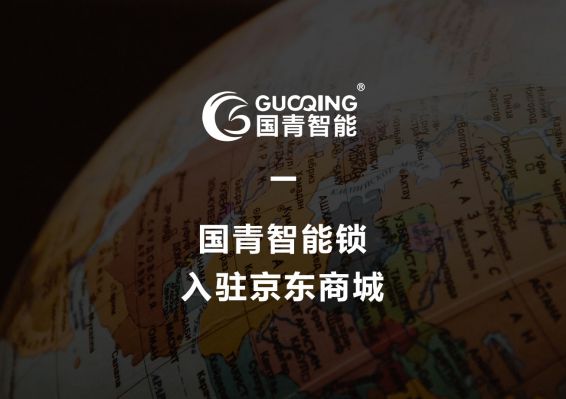 麻将胡了2(中国游)官方网站 - IOS/安卓通用版/手机APP下载