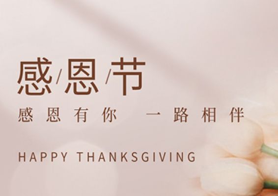 麻将胡了2(中国游)官方网站 - IOS/安卓通用版/手机APP下载