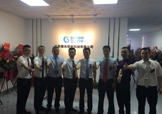 麻将胡了2(中国游)官方网站 - IOS/安卓通用版/手机APP下载