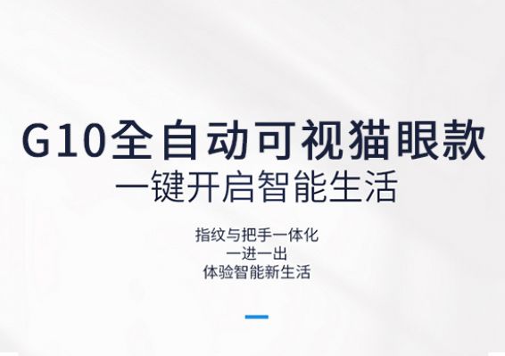 麻将胡了2(中国游)官方网站 - IOS/安卓通用版/手机APP下载