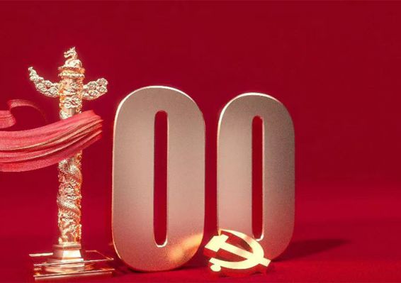 麻将胡了2(中国游)官方网站 - IOS/安卓通用版/手机APP下载