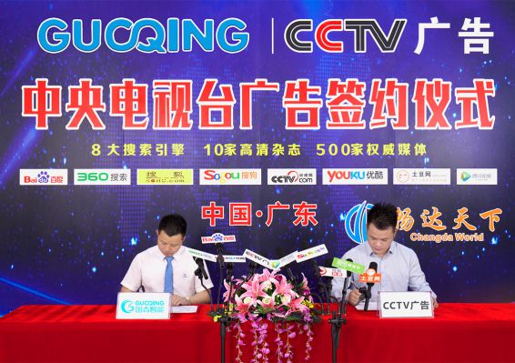 麻将胡了2(中国游)官方网站 - IOS/安卓通用版/手机APP下载