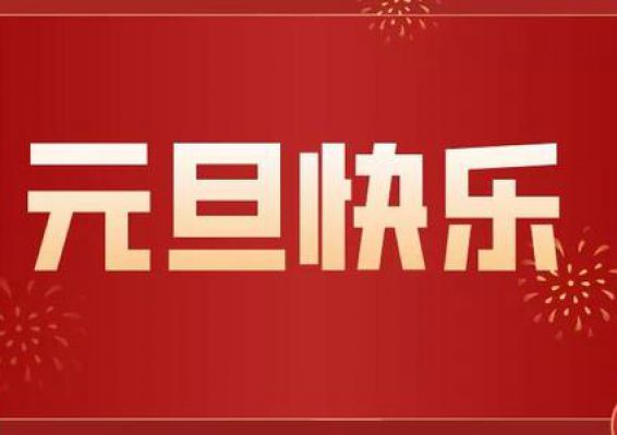 麻将胡了2(中国游)官方网站 - IOS/安卓通用版/手机APP下载