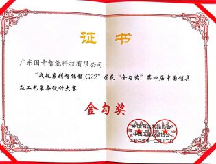 麻将胡了2(中国游)官方网站 - IOS/安卓通用版/手机APP下载
